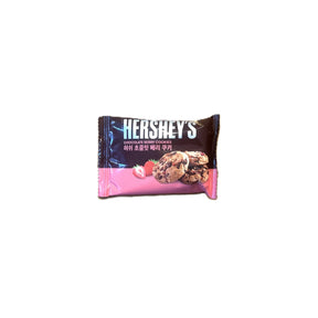 Hershey Strawberry & Berry Chocolate Chip Cookies  | Rare Snack (Korea) Yum At Hart