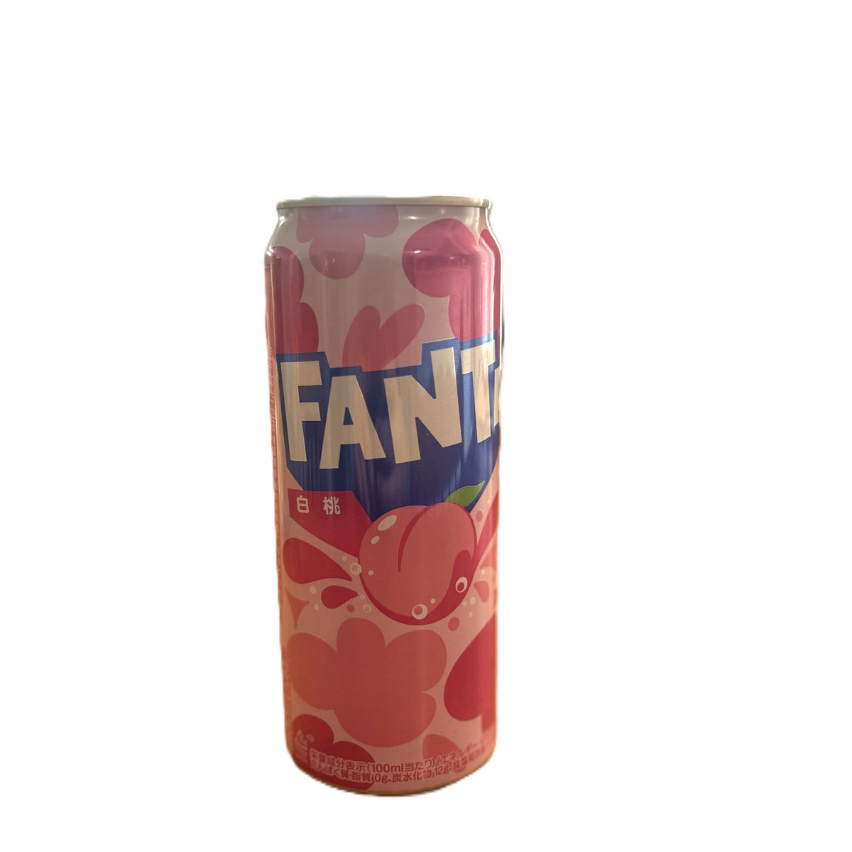 Fanta White Peach Soda – Japanese Peach Soft Drink (Japan) Yum At Hart