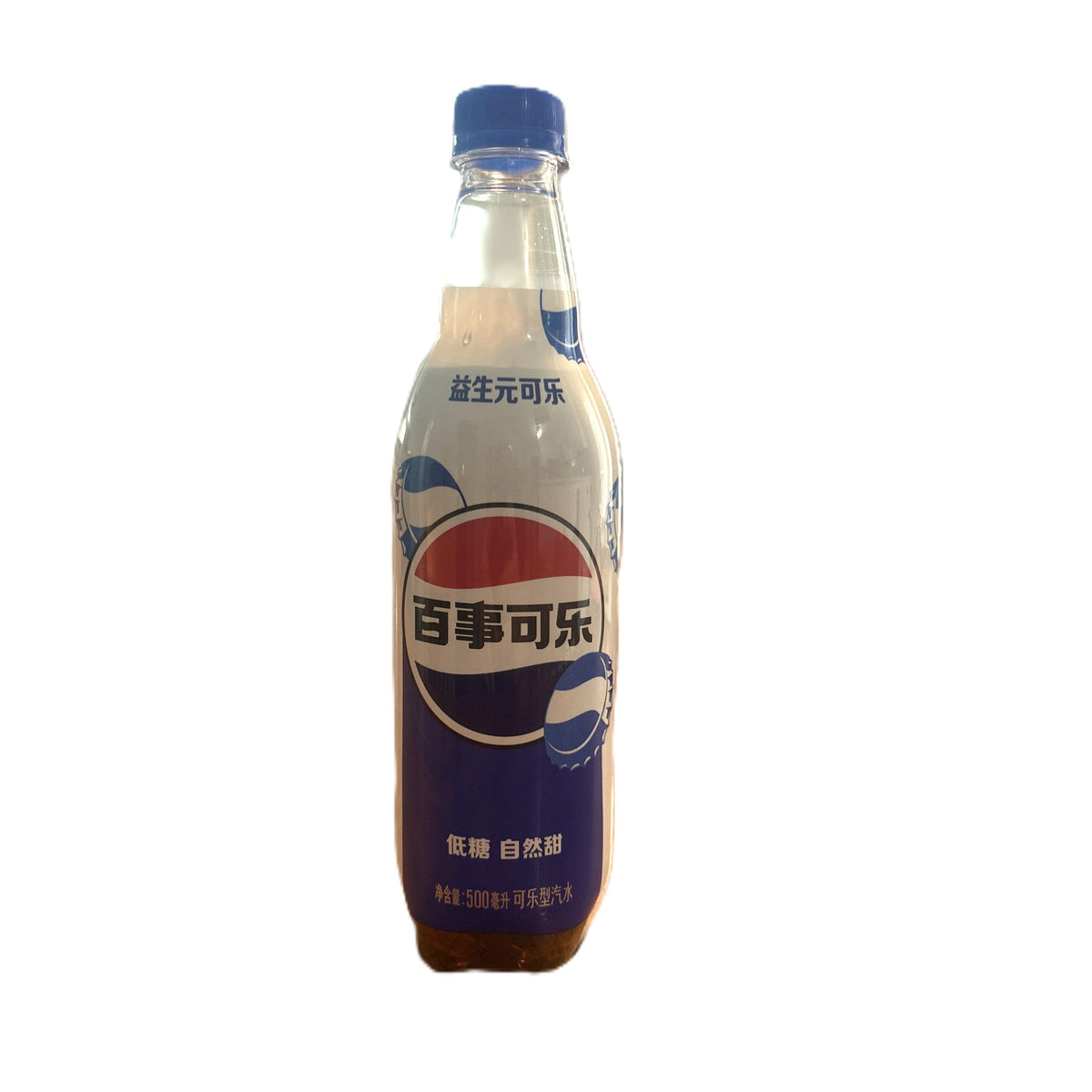 Pepsi Prebiotic Cola – Low Sugar Functional Cola (China) Yum At Hart