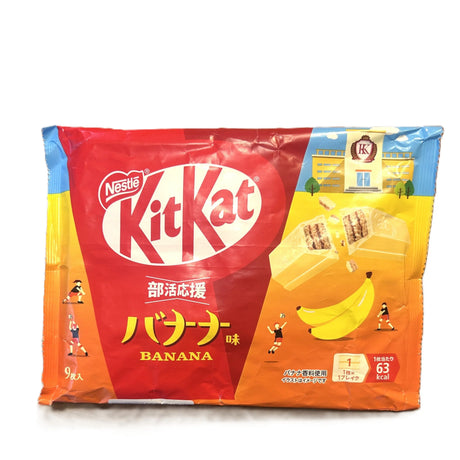 KitKat Banana Mini Wafer Bars – White Chocolate Banana Flavor (Japan) Yum At Hart
