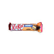 KitKat Chunky Gooey Caramel Chocolate Bar (Australia) Yum At Hart