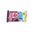 KitKat Cookie Dough Chocolate Bar – UK Exclusive Flavor (UK) Yum At Hart
