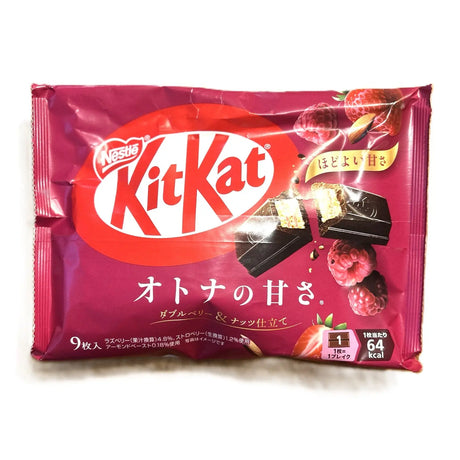 KitKat Japan Double Berry & Almond – Premium “Otona no Amasa” Edition (Japan) Yum At Hart