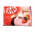 KitKat Japan Strawberry Chocolate – Japanese Limited Edition (Japan) Yum At Hart