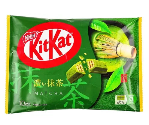 KitKat Matcha Green Tea Chocolate Bars – Japanese Matcha KitKat 10 Pack (Japan) Yum At Hart