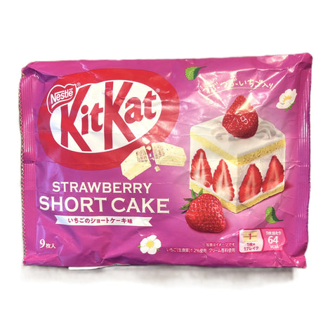 KitKat Strawberry Shortcake Mini Wafer Bars – White Chocolate Strawberry Cake Flavor (Japan) Yum At Hart
