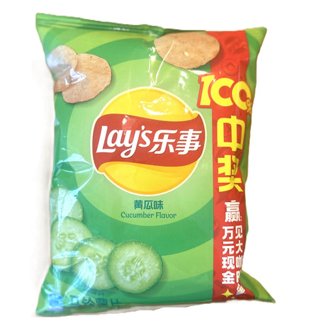 Lay’s Cucumber Flavor Potato Chips – Lay’s Refreshing Cucumber Chips (China) Yum At Hart