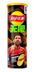 Lay’s Garlic Bread Potato Chips – Lionel Messi Edition Crisps (China) Yum At Hart