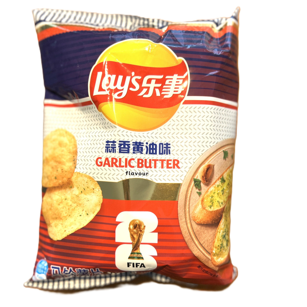 Lay’s Garlic Butter Potato Chips – FIFA 2026 Edition (China) Yum At Hart