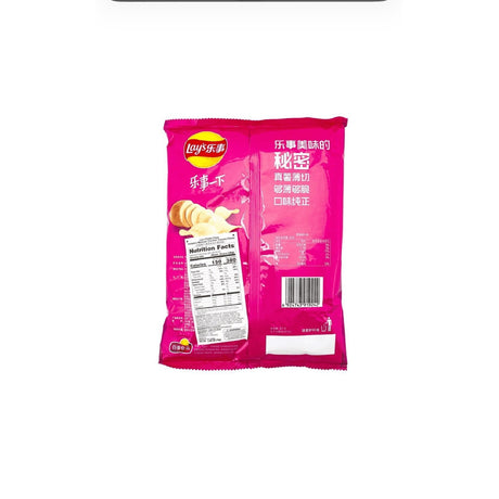 Lay's Mexican Chicken Tomato Chips 70g (China) Lay's