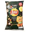 Lay’s Miang Kham Thai Herb Potato Chips – Sweet, Savory & Herbal Snack (Thailand) Yum At Hart