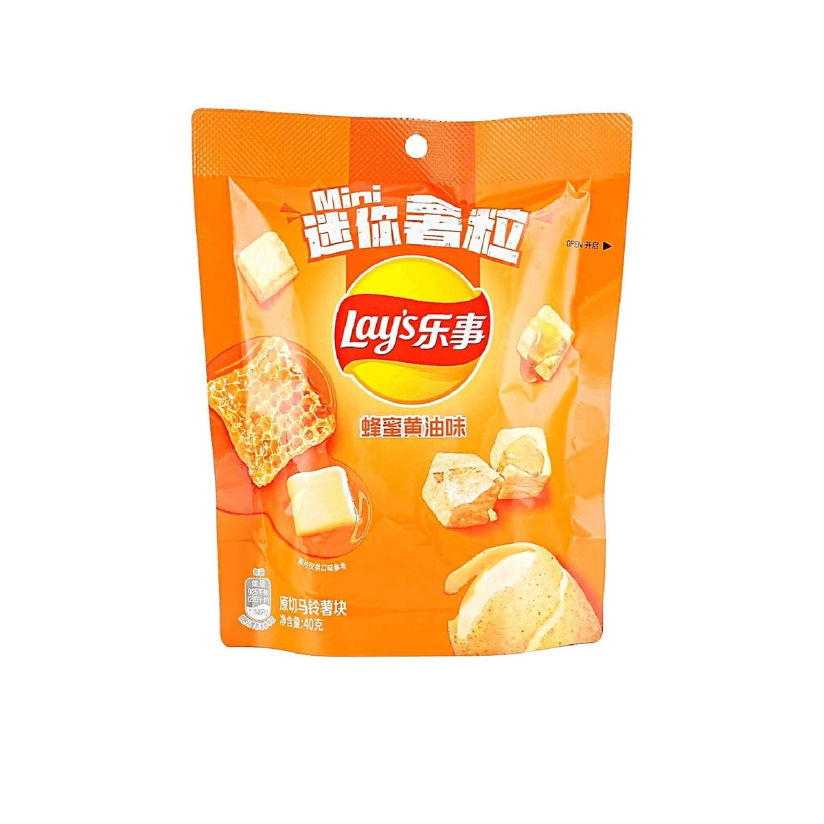 Lay's Mini Potato Cubes Honey Butter 40g (China) Lay's