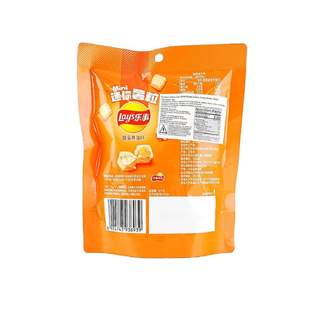 Lay's Mini Potato Cubes Honey Butter 40g (China) Lay's
