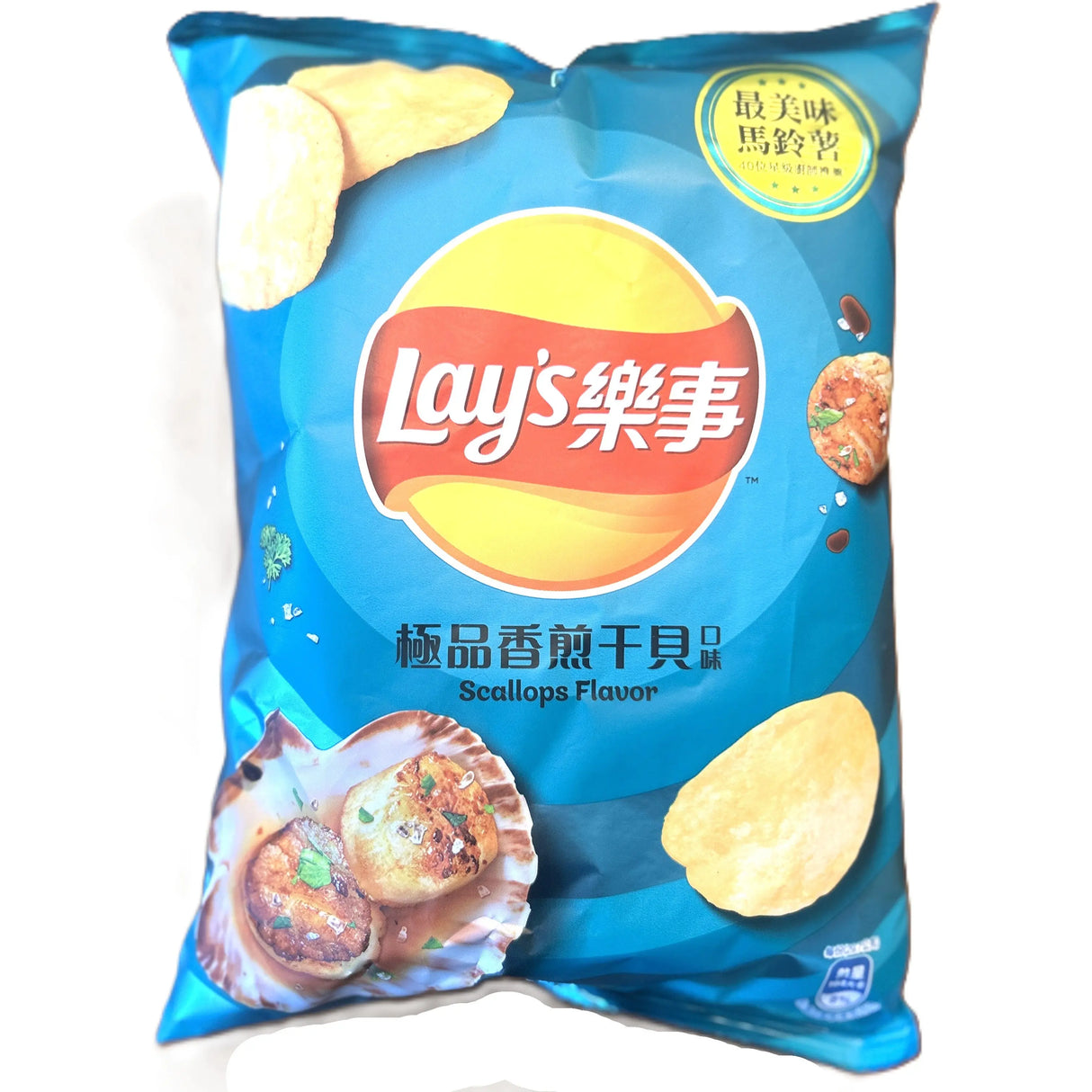 Lay’s Scallops Flavor Potato Chips – Savory Seafood Lay’s (Taiwan) Yum At Hart