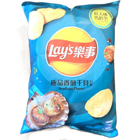 Lay’s Scallops Flavor Potato Chips – Savory Seafood Lay’s (Taiwan) Yum At Hart