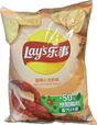 Lay’s Spicy Crayfish Flavor Potato Chips – Seafood Inspired Chips (China) Yum At Hart