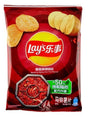 Lay’s Spicy Hotpot – Fiery Sichuan-Style Potato Chips 70g Bag (China) Yum At Hart