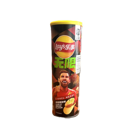 Lay’s Stax Garlic Bread Potato Chips – Lionel Messi Edition Crisps (China) Yum At Hart