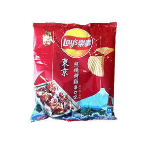 Lay's Tokyo Teriyaki Chicken Chips – 34g Savory Snack (Taiwan) Yum At Hart