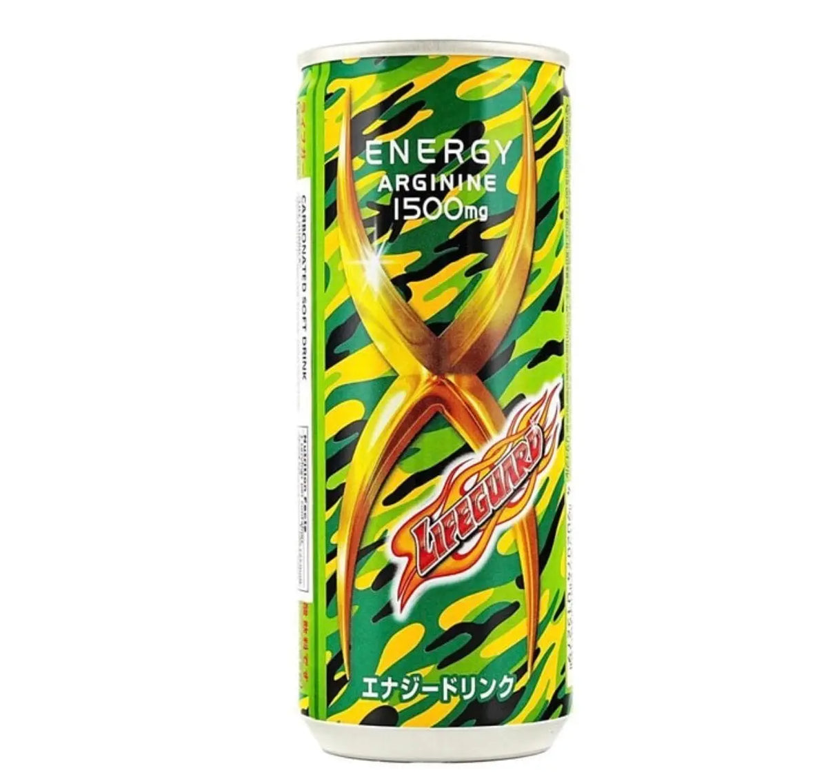 Lifeguard Energy Drink Arginine 1500mg – Japanese Energy Drink (Japan) Yum At Hart