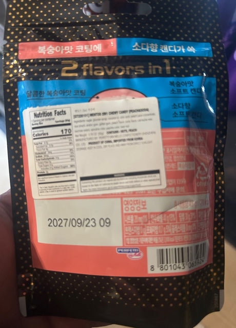 Back label / nutrition facts