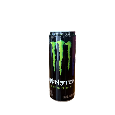Monster Energy Original – Imported Energy Drink (China) Yum At Hart