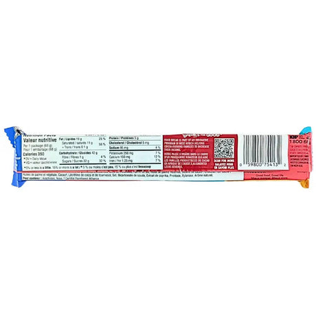Nestle Kit Kat Chunky Mega Chocolate Bar Salted Caramel 68 g Echo Sales America
