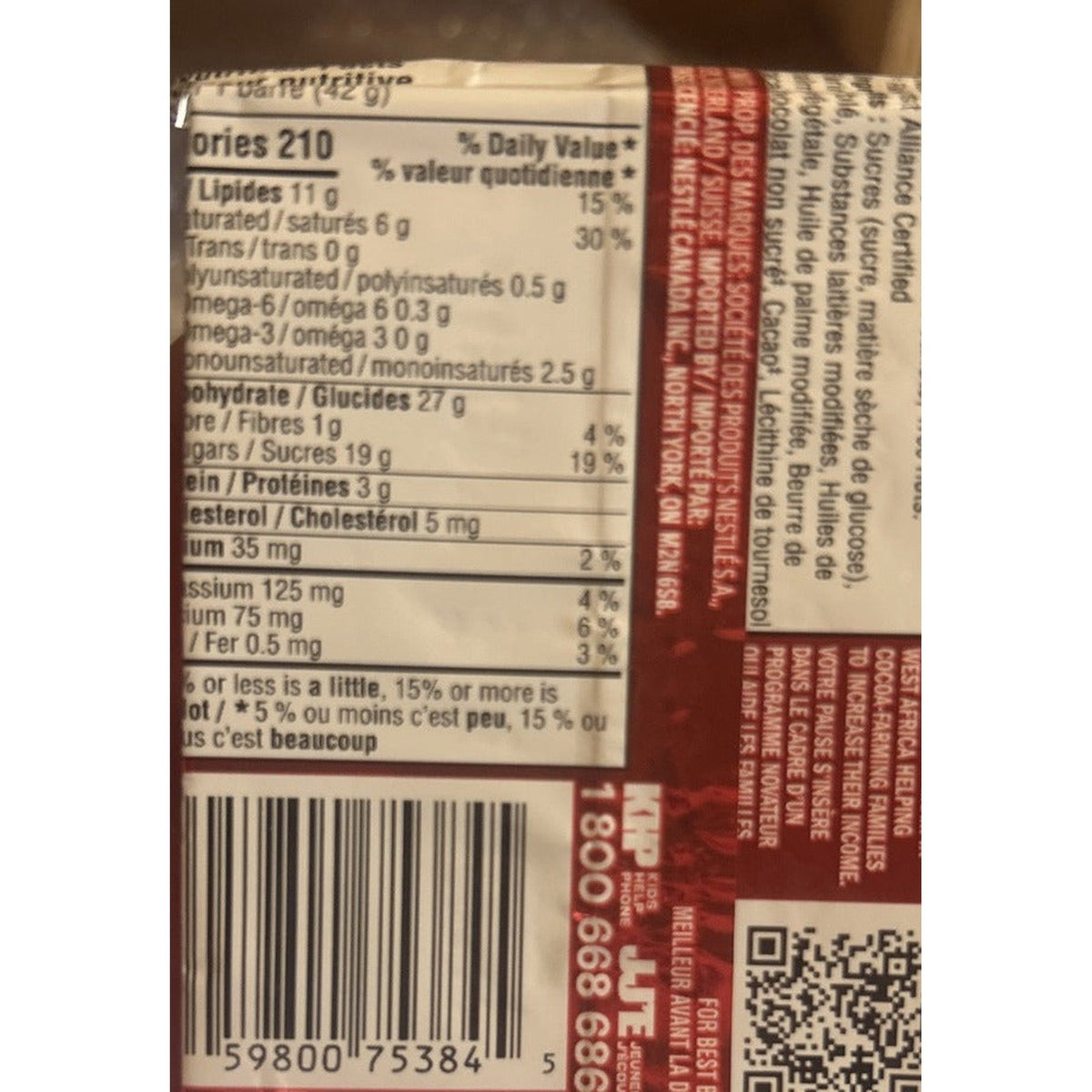 Kit Kat Cookie Dough 41.5g back label (Canada) - Yum At Hart