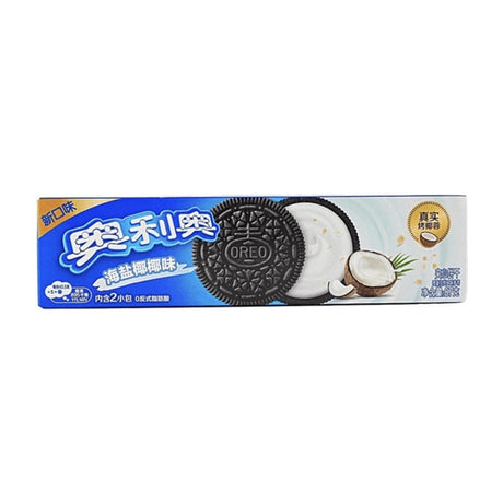 Oreo Cookies – Sea Salt Coconut Sandwich Cookies (China) Yum At Hart