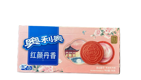 Oreo Cream Peony Flavor 194g | Rare Floral Cookie  (China) Yum At Hart