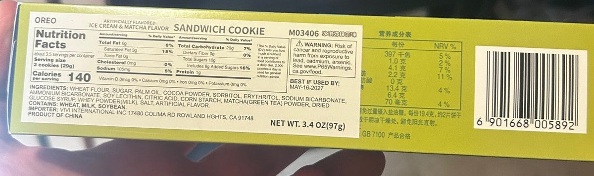 Back label / nutrition facts