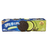 Oreo Ice Cream & Matcha Sandwich Cookies 97g (China) Oreo