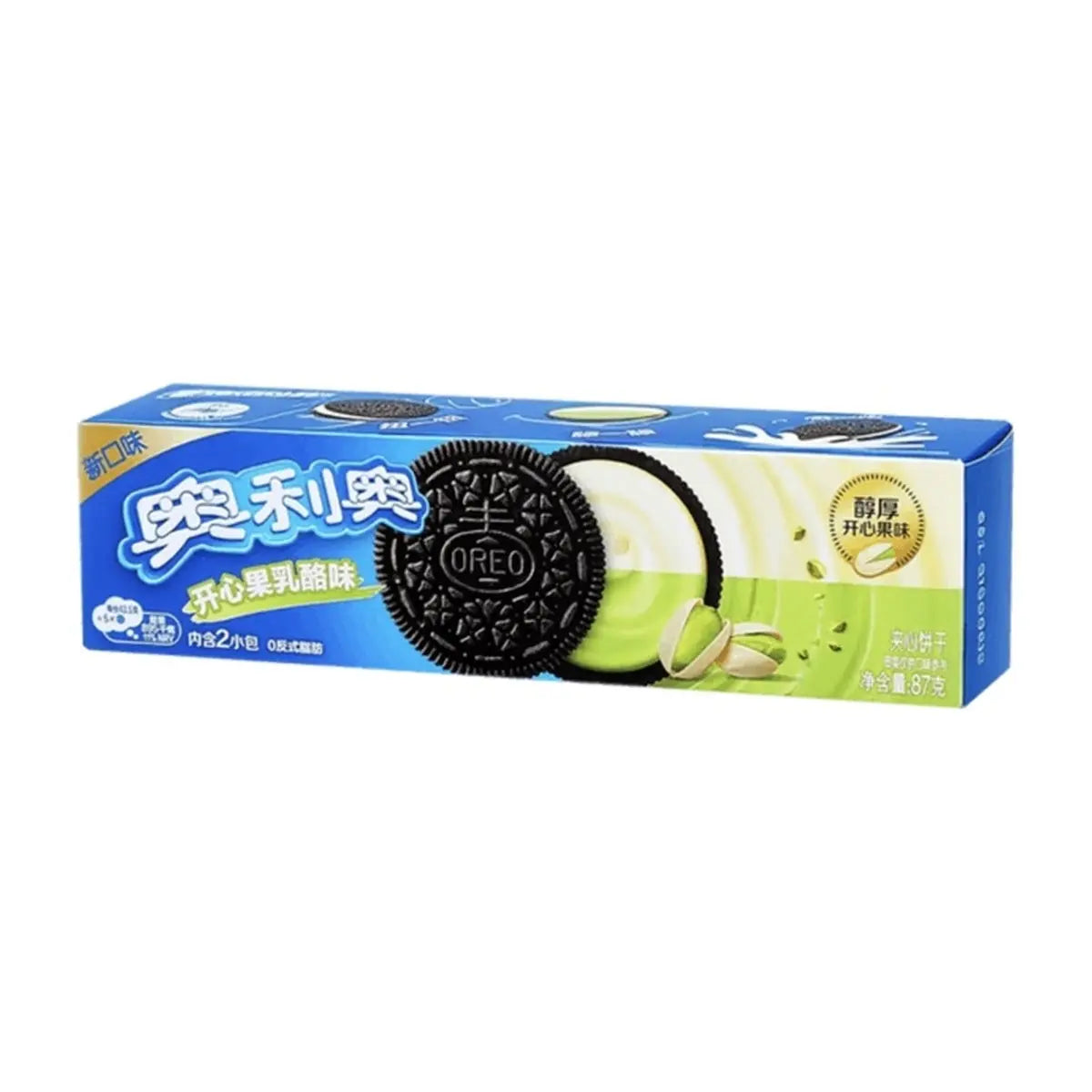 Oreo Pistachio Cream Cheese Sandwich Cookies – Imported Cookies (China)