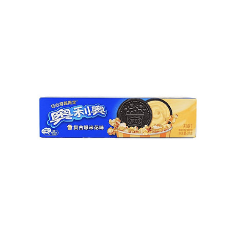 Oreo Vintage Popcorn Sandwich Cookies 87g (China) Oreo