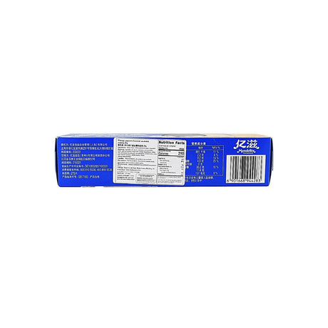 Oreo Vintage Popcorn Sandwich Cookies 87g (China) Oreo