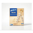 Oreo White Chocolate Wafer Sticks 58g box – Chinese Oreo wafer rolls (China) – Yum At Hart