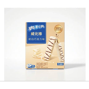 Oreo White Chocolate Wafer Sticks 58g box – Chinese Oreo wafer rolls (China) – Yum At Hart