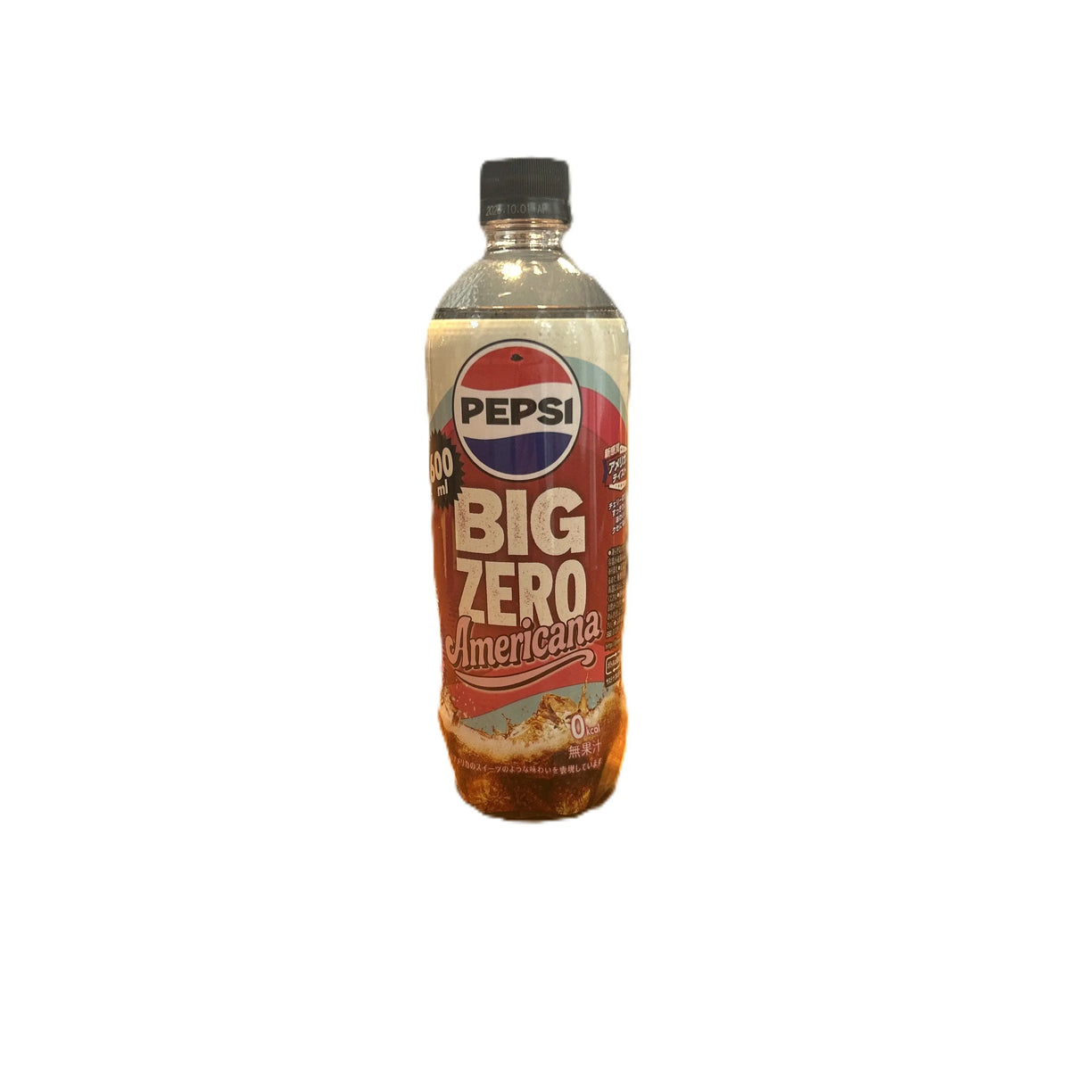 Pepsi ZERO Berry Vanilla Americana – Zero Calorie Cola (Japan)