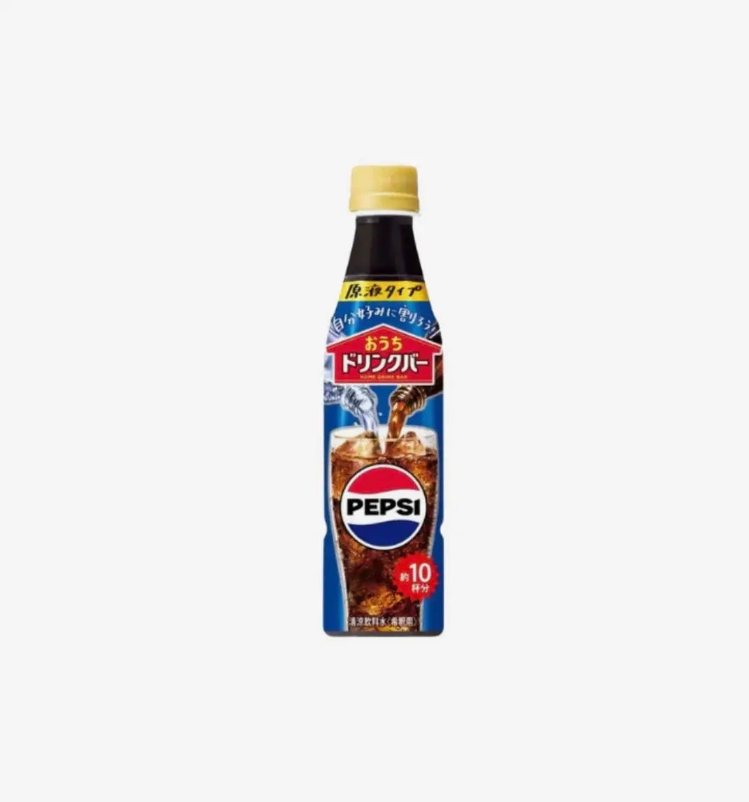 Pepsi Home Drink Bar Syrup – Japanese Pepsi Soda Concentrate (Japan) Yum At Hart