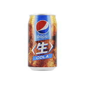 Pepsi Japan Nama Cola 340mL Can – Draft-Style Japanese Cola (Japan) Pepsi