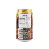 Pepsi Japan Nama Cola 340mL Can – Draft-Style Japanese Cola (Japan) Pepsi
