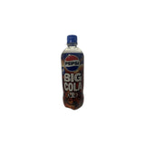 Pepsi Big Cola Nama 600mL bottle – Japanese draft-style cola (Japan) – Yum At Hart