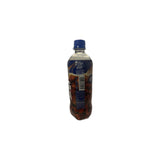 Pepsi Big Cola Nama 600mL bottle back label with nutrition facts (Japan) – Yum At Hart