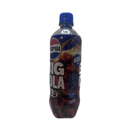 Pepsi Japan Nama Cola – Draft-Style Japanese Cola 600mL Bottle (Japan) Pepsi