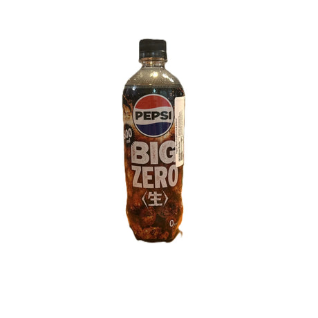 Pepsi Raw Big Zero Cola – Zero Sugar Soft Drink (Japan) Yum At Hart