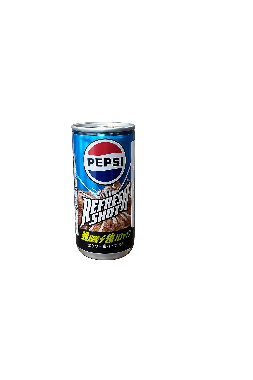 Pepsi Refresh Shot – Japan's Energy Soda | Yum At Hart
