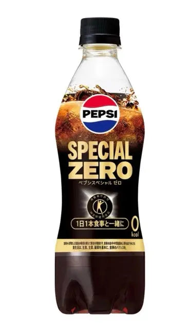 Pepsi Special Zero – Zero Calorie Functional Cola (Japan)
