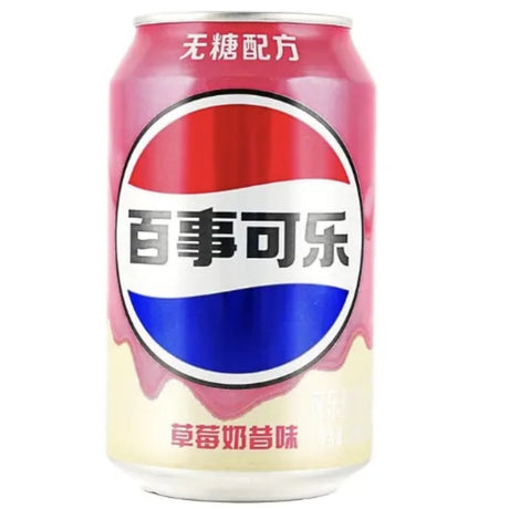 Pepsi Strawberry Milkshake sugar-free can (China) – Yum At Hart