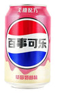 Pepsi Strawberry Milkshake Flavor Soda Can – Sugar-Free Limited Edition (China) Yum At Hart