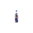 Pepsi White Peach & Oolong – Refreshing Peach and Oolong Tea Flavored Cola 500mL (Taiwan) Yum At Hart